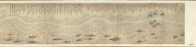 [S Bitter Winter, Z Hej, S Heng er stadig territoriet] af Arthur W. Hummel