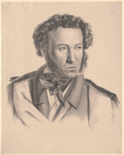 Alexander Sergeyevich Pushkin (print) af Artist Unknown