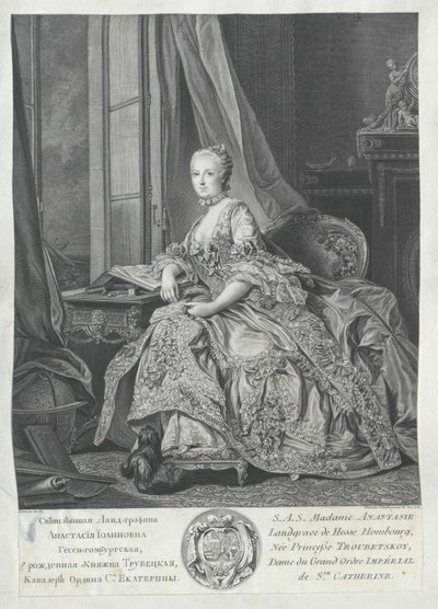 Anastasia Ivanovna prinsesse Trubezkaya, af Artist Unknown