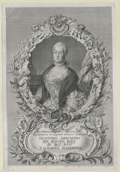 Kejserinde af Rusland Katarina II af Artist Unknown