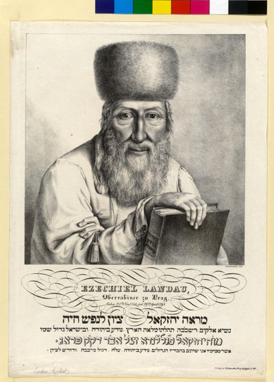 Ezekiel Landau (print) af Artist Unknown