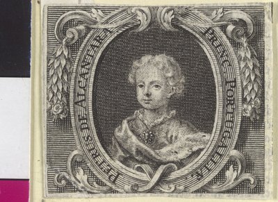 Infante af Portugal Peter af Artist Unknown