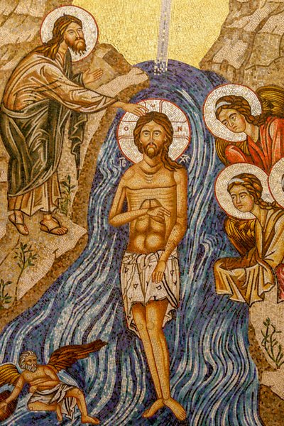 Jesu dåb. Katedral, Harissa, 2022 (foto) af Artist Unknown