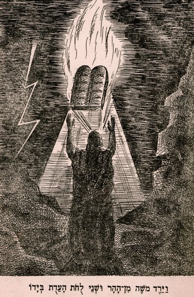 Moses på vej ned fra Sinai-bjerget (print) af Artist Unknown