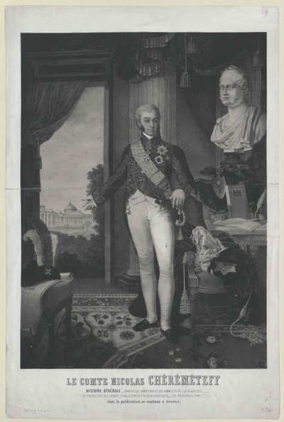 Nikolai Petrowitsch greve Sheremetev af Artist Unknown