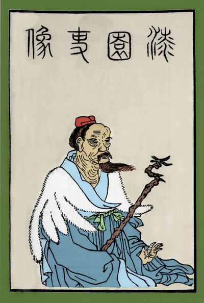Portræt af Chouang-tseu eller Zhuangzi eller Zhuang Zhou eller Chuang-tzu Kinesisk tænker fra det 4. århundrede f.Kr. af Artist Unknown