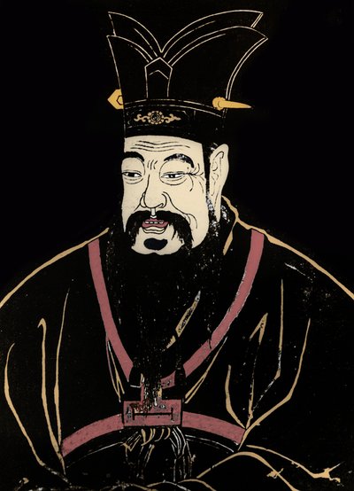 Portræt af Konfucius af Artist Unknown
