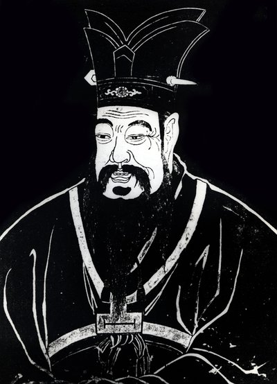 Portræt af Konfucius af Artist Unknown
