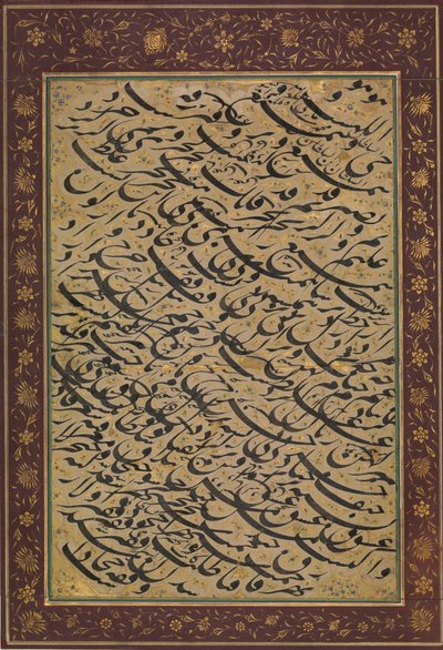 Albumblad med kalligrafisk øvelse siyah mashq, dateret A.H. 1258 A.D. 1842-3. af Asadullah Shirazi