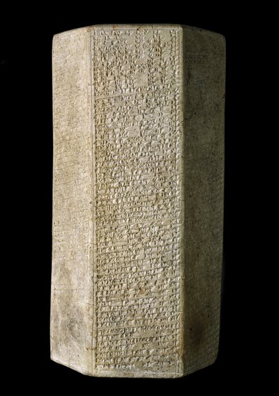 Sekskantet cylinder, indskrevet med Esarhaddons Annaler fra kong Esarhaddon af Assyrien, ca.676 f.Kr. (ler) af Assyrian