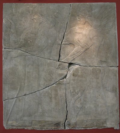 Kong Ashurnasirpal II og hans Gud. Relief fra paladset Ashurnasirpal II i Kalhu, Nimrud, 9. århundrede f.Kr. af Assyrian