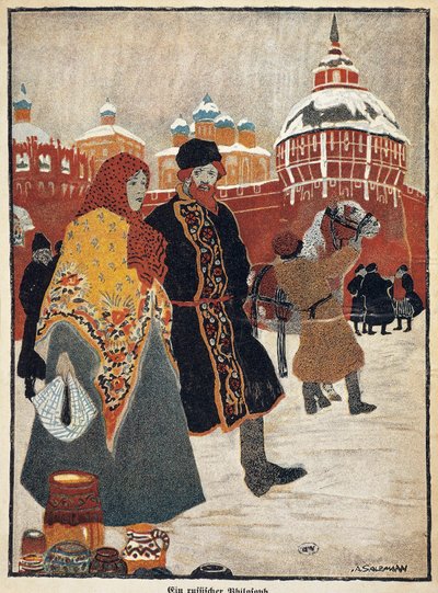 Frankrig, Paris, Udsigt over Den Røde Plads i Moskva, illustration af A. Salzmann af Auguste Salzmann
