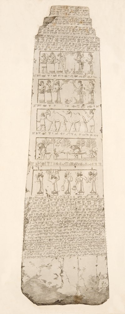 Obeliskens første side, illustration fra Monuments of Nineveh, 1849 af Austen Henry Layard