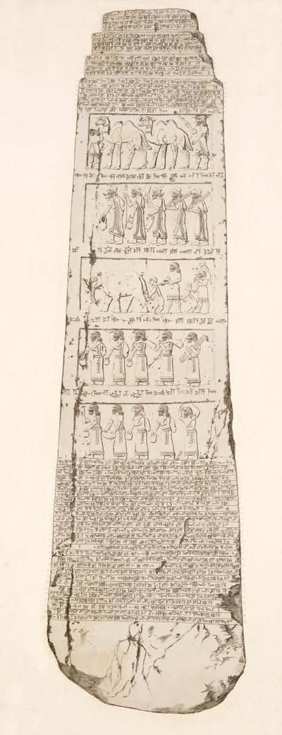Tredje side af obelisken, illustration fra Monuments of Nineveh, 1858 af Austen Henry Layard