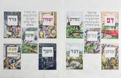 Illustrationer af Egyptens ti plager, fra en haggadah, udgivet i Wien ca. 1900 af Austrian School