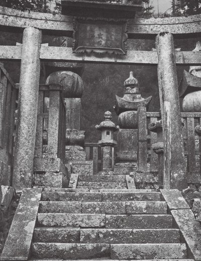 Japan: Koyasan (s/h-foto) af Axel von Graefe