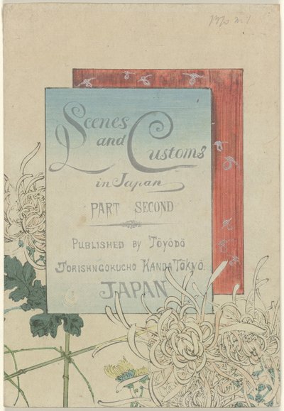 Scener og skikke i Japan - del to Scener og skikke i Japan - anden del (titel på objekt) af Azuma Kenzaburô