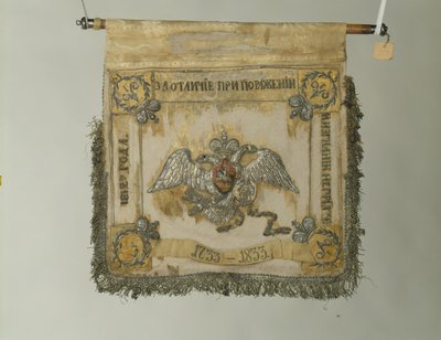 Standard for Livgardens Hesteregiment, 1833 af Banners and Standards Flags