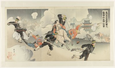 The Fall of Jinzhou - Vores anden hær erobrer Nanshan efter en hård kamp Kinshûjô kanraku waga daini gun no gekisen Nanzan senryô no kôkei (titel på objekt) af Banri