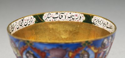 Skål med låg, underkop og ske med astrologisk dekoration, begyndelsen af 1800-tallet af Baqir