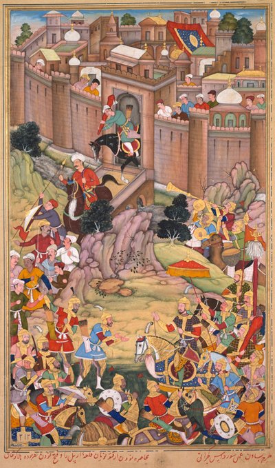 Belejringen af Arbela i Hulagu Khans æra, side fra en Chingiz-nama (Chingiz Khans Bog) af Jami al-tavarikh (Krønikernes kompendium) af Rashid al-Din (persisk, 1247-1318) af Basavana