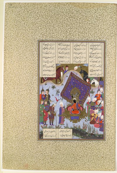 "Rustam Pained Before Kai Kavus", Folio 146r fra Shahnama af Bashdan Qara