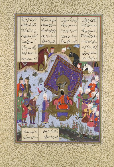 Rustam Pained Before Kai Kavus, Folio 146r fra Shahnama Book of Kings..., ca. 1525-30. af Bashdan Qara