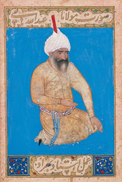 Portræt af den persiske digter Hatefi 1454-1521, ca 1510-1511 af Behzad,