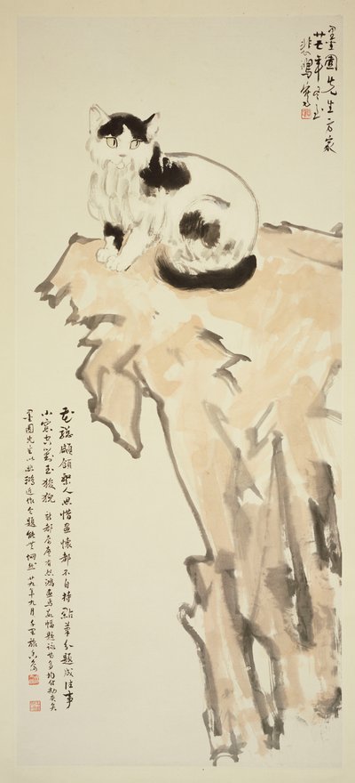 En kat sidder på en klippe af Beihong Xu