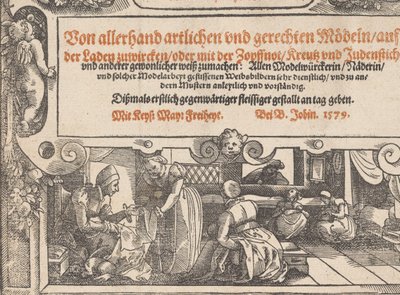 Titelsid for ny kunstig model bog side 1R, 1598. af Bernhard Jobin