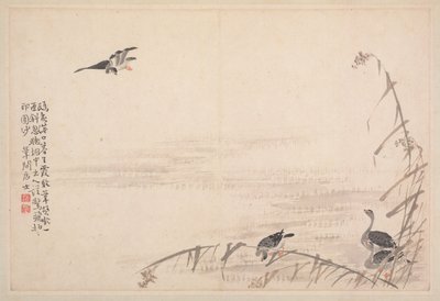 Album med kalligrafi og malerier, 1700-tallet. af Bian Shoumin