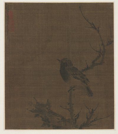 Sovende fugl på en Prunus-gren, 1400-tallet. af Bian Wenjin