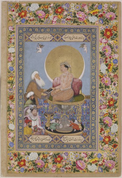 Jahangir foretrækker en sufi-sheik frem for konger, ca. 1618 af Bichitr