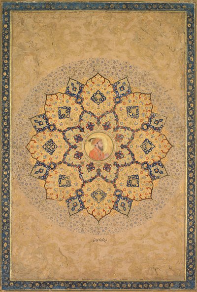 Shamsa sunburst med portræt af Aurangzeb 1618-1707, fra Emperors Album. af Bichitr