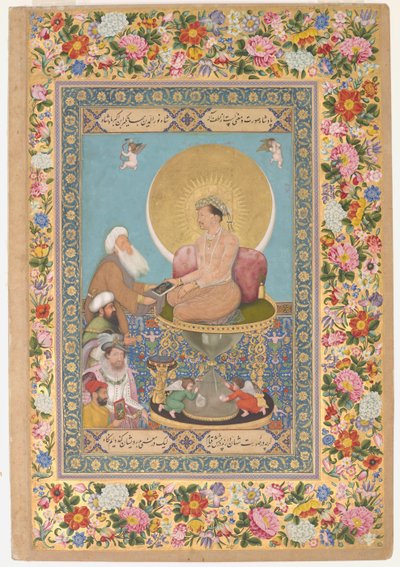 Jahangir foretrækker en Sufi Shaikh frem for konger fra St. Petersburg Album (ugennemsigtig akvarel, blæk og guld på papir) af Bichitr Bichitr