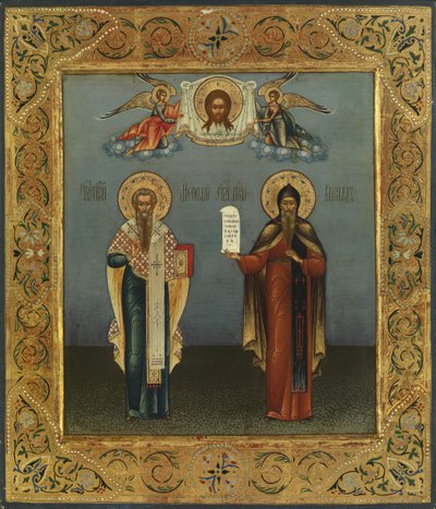 De hellige Cyril og Methodius af Bogatenko