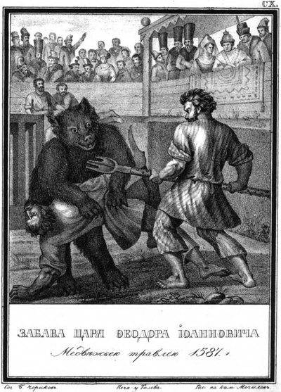 Bjørnelokker på tidspunktet for zar Feodor I af Rusland Fra Illustreret Karamzin, 1836 af Boris Artemyevich Chorikov