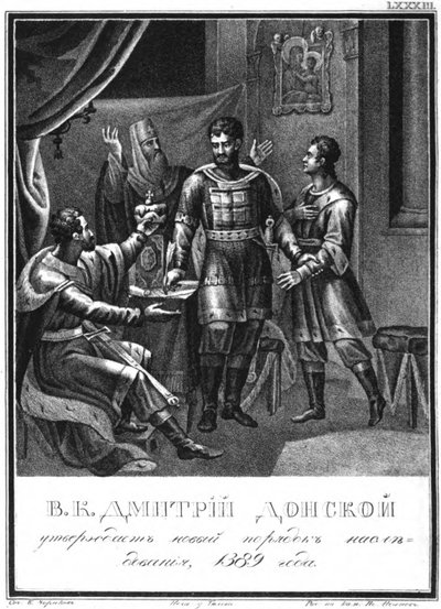 Dmitry Donskoy godkender en ny arvefølge, 1389 Fra Illustreret Karamzin, 1836 af Boris Artemyevich Chorikov
