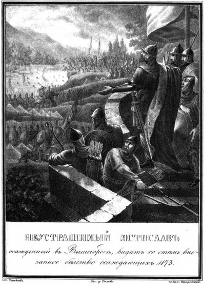 Mstislav Rostislavich ved belejringen af Vyshgorod. 1173 Fra Illustreret Karamzin, 1836 af Boris Artemyevich Chorikov