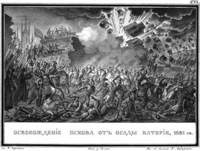 Befrielsen af Pskov i 1581 fra Illustreret Karamzin, 1836 af Boris Artemyevich Chorikov