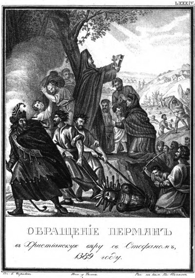 Permernes omvendelse til kristendommen af Saint Stephen af Perm, 1389 Fra Illustreret Kar af Boris Artemyevich Chorikov