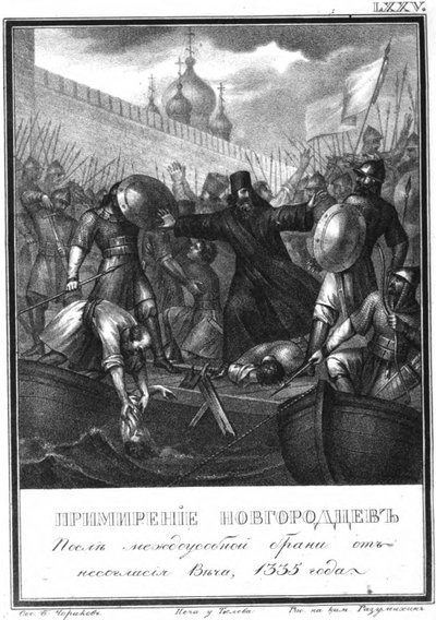 Pacificering af Novgorodians. 1335 Fra Illustreret Karamzin, 1836 af Boris Artemyevich Chorikov