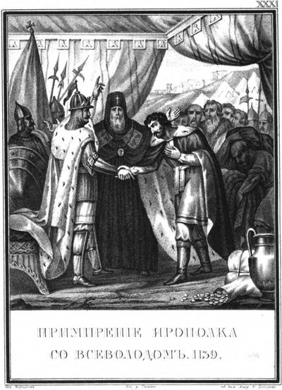Forsoning af Yaropolk Vladimirovich og Vsevolod II Olgovich. 1139 Fra Illustreret Karam af Boris Artemyevich Chorikov