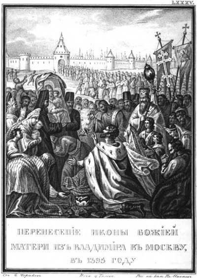 Transport af Vor Frue ikon fra Vladimir til Moskva. 1395 Fra Illustreret Karamzin, af Boris Artemyevich Chorikov