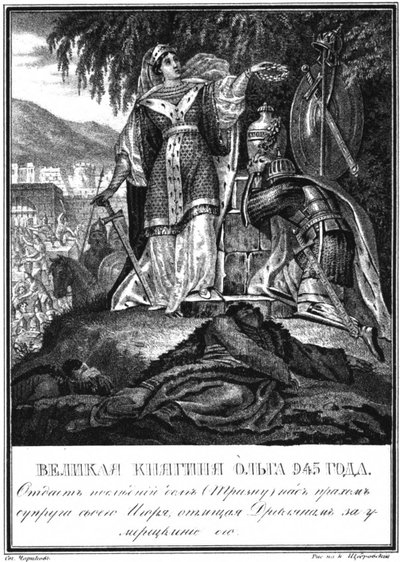 Trizna af prinsesse Olga 945 fra Illustreret Karamzin, 1836 af Boris Artemyevich Chorikov