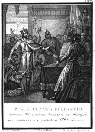 Yaroslav Yaroslavich redder 300 litauiske familier i Novgorod fra Illustreret Karamzin, 1836 af Boris Artemyevich Chorikov