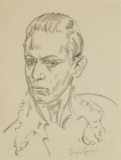 Portræt af balletdanseren og koreografen Sergey Lifar 1905-1986 af Boris Dmitrievich Grigoriev