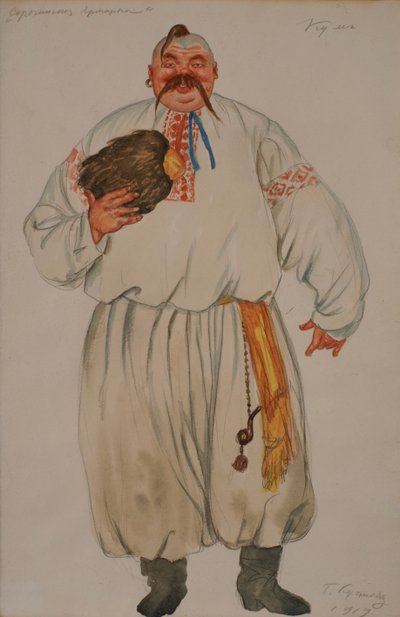 Kostumedesign til operaen The Fair at Sorochyntsi af Modest Mussorgsky, 1919 af Boris Mikhailovich Kustodiev