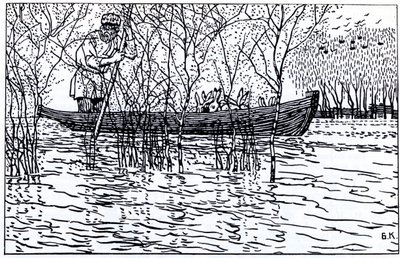 Illustration til digtet Bedstefar Mazay og Harerne af N. Nekrasov, 1910 af Boris Mikhailovich Kustodiev