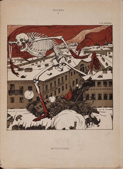Introduktion til revolutionen, 1905 af Boris Mikhailovich Kustodiev